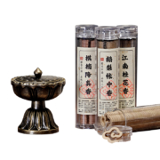 需首单：皇榜 无粘粉约 41盘 1盒
