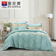 FUANNA 富安娜 四件套纯棉磨毛套件秋冬 双人加大全棉刺绣床品浅绿230*229cm