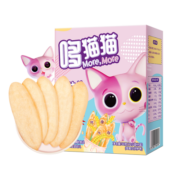 哆猫猫 婴幼儿双益生元原味米饼 宝宝零食儿童零食干营养酥脆50g