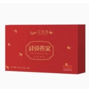 艾亲燕 即食燕窝 70*7盒