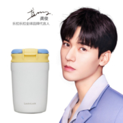 乐扣乐扣（LOCK&LOCK）翻盖小咖杯316不锈钢保温杯吸管直饮两用咖啡杯水杯子320ML蓝色
