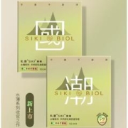 爆卖年货、防脱黑科技：SIKI私激 水薄系列 玻尿酸防脱安全套 中号 金国潮 10只