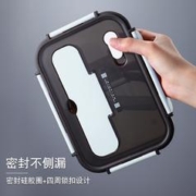 品喻 大容量饭盒带叉勺 1500ML