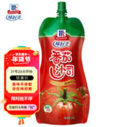 McCormick 味好美 番茄沙司 330g