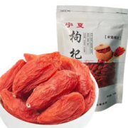 知心爷爷 宁夏罐装枸杞新货大颗粒红苟杞子泡中果枸杞100g