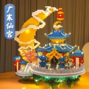 聚划算百亿补贴：斯纳恩 广寒宫积木3800pcs