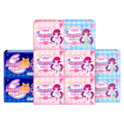 七度空间（SPACE 7）少女超薄 100%纯棉 卫生巾组合 48片（日夜用全周期姨妈巾）