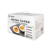圣迪乐村 鲜鸡蛋 30枚 1.5kg 礼盒装