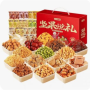 13日20点、限1000件、聚划算百亿补贴：盐津铺子坚果礼盒995g7袋