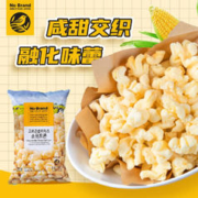 88VIP会员：No Brand 诺倍得奶酪芝士玉米卷145g*2包