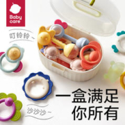 babycare 7220 趣味牙胶摇铃