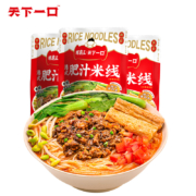 螺霸王 经典港式肥汁米线230g*3袋