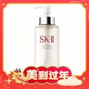 爆卖年货：SK-II 护肤精华露 330ml