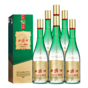 京东百亿补贴：西凤酒 1964珍藏版 55度 500ml*6瓶 整箱装 凤香型白酒
