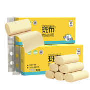 88VIP：斑布 无芯卷纸4层加厚78克10卷