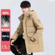 YAYA 鸭鸭羽绒服 冬季休闲宽松中长款羽绒服经典百搭工装大口袋男式羽绒服
