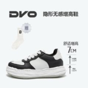 情侣隐形增高休闲鞋 3300105