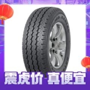 MAXXIS 玛吉斯 轮胎/汽车轮胎 225/70R15 LT 106/103Q 8PR UE168N 原配全顺长轴/星锐/瑞铃/宝典