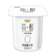 君乐宝（JUNLEBAO） 简醇酸奶连杯90g*16杯