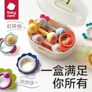 babycare 7220 趣味牙胶摇铃