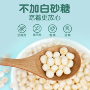 我D小蔡蔡（MyCcBaBy）钙铁锌蛋酥小馒头小奶豆入口易化宝宝磨牙幼儿园早餐饼干儿童零食 雪梨味小蛋酥