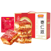 好想你 枣夹核桃 枣仁派 660g*1箱 礼盒装