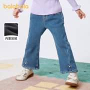巴拉巴拉 童装女童牛仔裤加绒儿童裤子秋冬2023新款加厚小童宝宝潮