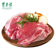 东来顺 内蒙草原羔羊原切后腿肉 1kg/袋（冷冻）去骨后腿 煎炒炖煮