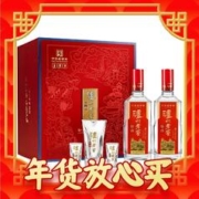 88VIP会员：泸州老窖 特曲 花开富贵 52度 浓香型白酒 500ml*2瓶 礼盒装