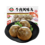 海霸王 潮汕牛肉丸 240g