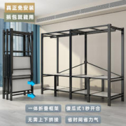 BENKID 笨小孩 免安装衣柜家用卧室折叠简易布衣柜出租房结实耐用钢架收纳柜衣橱