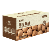 脆黍黍新疆阿克苏薄皮核桃 精品果3斤（薄皮核桃）*2件