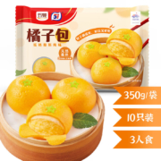 五丰  慕斯橘子包 350g 10只