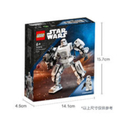 LEGO 乐高 星球大战系列75370冲锋队员机甲儿童拼装积木玩具