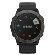 佳明（GARMIN）Fenix6 X Pro太阳能充电钛合金表圈运动心率血氧支付GPS智能腕表