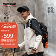 NORTHLAND 诺诗兰 户外防水防泼情侣三合一冲锋衣户外徒步男女登山服内胆黑/白随机