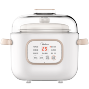 美的（Midea）电炖锅0.8L电炖盅小容量隔水炖陶瓷煮粥锅宝宝辅食智能DZ08Easy102