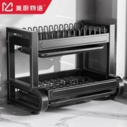 限移动端、京东百亿补贴：美厨物语 厨房碗碟置物架 43cm长-裸架