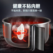 苏泊尔小型电饭煲1-2人迷你350W小功率家用不粘电饭锅1.8升煮饭锅学生宿舍用煮粥智能防溢24H预约 【1.8L颜值款】SF18FC745