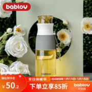 BABLOV 花伴森 004 双层玻璃杯 500ml 奶香椰灰