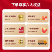 美菱（MeiLing） 空气炸锅家用6L大容量不用翻面无油低脂网红全自动智能触屏预约定时可视多功能不沾涂层带食谱 【免翻面】5L智能触屏预约