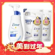 爆卖年货、88VIP：Dove 多芬 氨基酸洗面奶 160ml+140ml*2