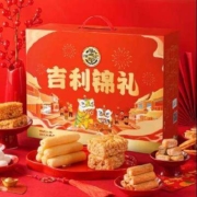徐福记 酥心糖糕点 年货礼盒装 1334g