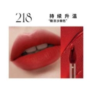 玛丽黛佳 浓郁境界骑士唇釉 #218持续升温