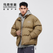 马克华菲 2023冬季新款加厚保暖男士立领户外棉服外套