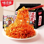 PLUS会员: 味滋源 韩式火鸡拌面 102g*5袋