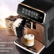PHILIPS 飞利浦 咖啡机意式家用办公室全自动奶泡研磨一体机现磨浓缩EP3146