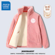 JEANSWEST 真维斯 儿童加绒加厚冬季毛绒保暖外套