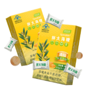 京喜APP：津世颜 胖大海金银花润喉糖16粒/盒