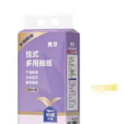 需首单：惠寻 面巾纸挂壁式1280张